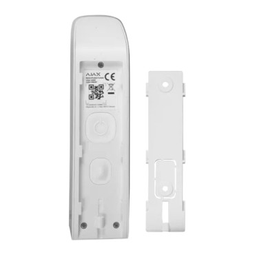 Détecteur rideau intérieur double PIR Grade 2 - AJAX CurtainProtect (blanc) Détecteur rideau intérieur double PIR Grade 2 - AJAX CurtainProtect (blanc)