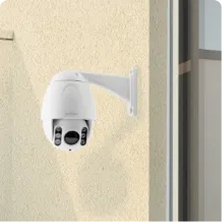 Vidéo surveillance